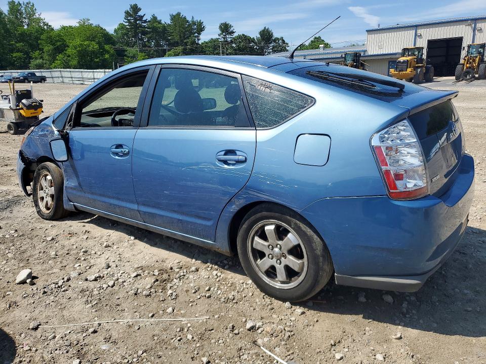 2008 Toyota Prius VIN JTDKB20U587747694 COPART salvage auction — FRONT END, MA - CERT OF TITLE-RECONSTRCTD COLL, sold $400 on 2026-07-16 (photo 2)
