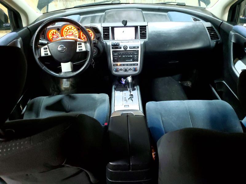 2007 Nissan Murano VIN JN8AZ08W47W607212 COPART salvage auction — FRONT END, Mn - Cert Of Title-Prior Salvage, sold $225 on 2026-07-07 (photo 8)