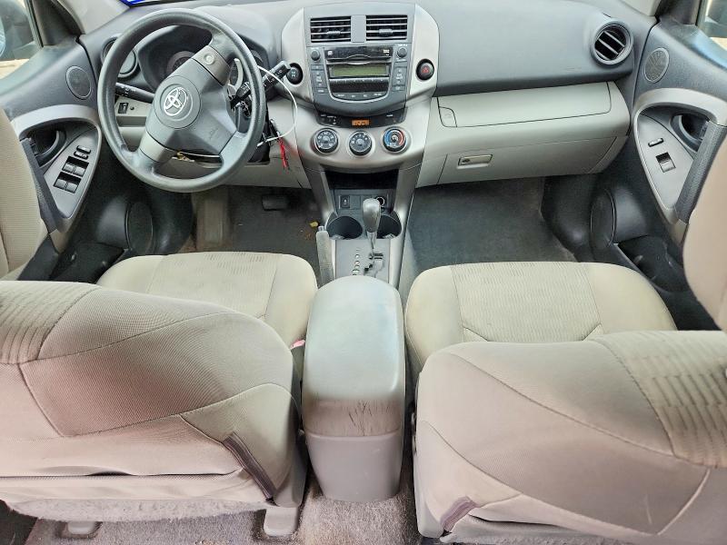 2010 Toyota Rav 4 VIN JTMBF4DV1AD028209 COPART salvage auction — FRONT END, Tx - Salvage Vehicle Title, sold $1,950 on 2026-07-29 (photo 8)