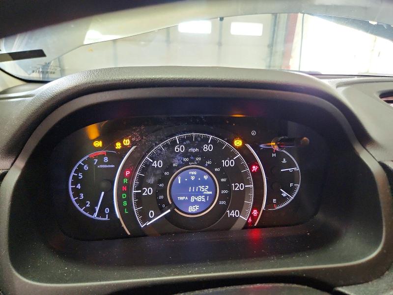 2016 Honda Cr-v VIN 2HKRM4H45GH697771 COPART salvage auction — REAR END, Wv - Certificate Of Title, sold $2,950 on 2026-07-09 (photo 9)