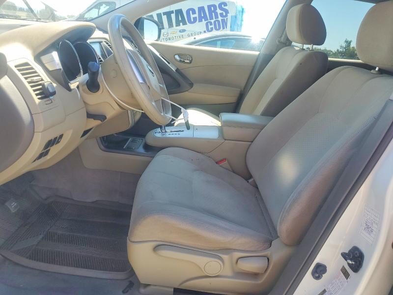 2014 Nissan Murano VIN JN8AZ1MUXEW404395 COPART salvage auction — FRONT END, Ca - Salvage Certificate, sold $450 on 2026-07-09 (photo 7)