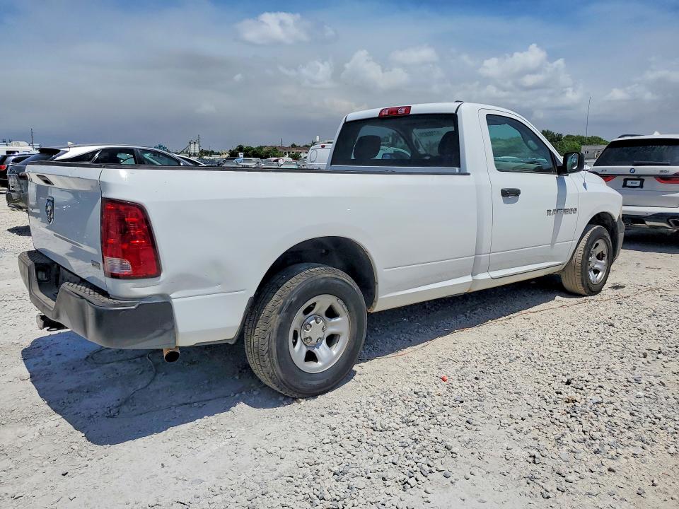 2012 Dodge Ram 1500 VIN 3C6JD6DP4CG226696 COPART salvage auction — MINOR DENT/SCRATCHES, Ga - Certificate Of Title, sold $1,450 on 2026-07-22 (photo 3)