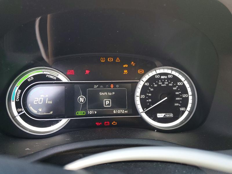 2017 Kia Niro VIN KNDCB3LC6H5074066 COPART salvage auction — FRONT END, Salvage Title, sold $125 on 2026-07-20 (photo 9)