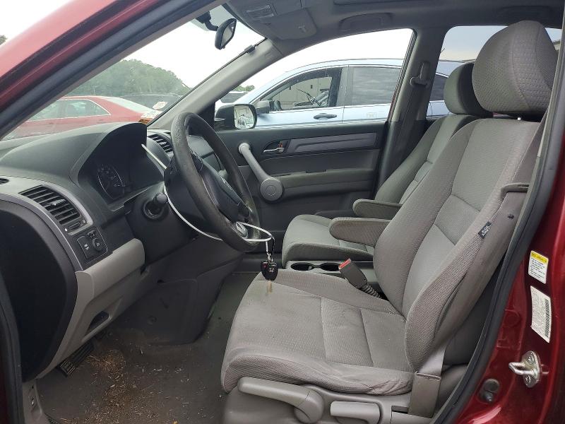 2007 Honda Cr-v VIN JHLRE38577C012958 COPART salvage auction — NORMAL WEAR, Oh - Certificate Of Title, sold $1,200 on 2026-07-20 (photo 7)