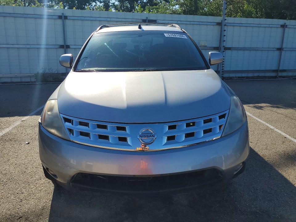 2004 Nissan Murano VIN JN8AZ08T94W212380 COPART salvage auction — FRONT END, OH - CERT OF TITLE-SALVAGE, sold $300 on 2026-07-17 (photo 5)