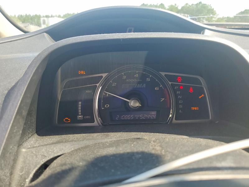 2008 Honda Civic hybrid VIN JHMFA36228S017611 COPART salvage auction — FRONT END, Sc - Certificate Of Title, sold $275 on 2026-07-10 (photo 9)