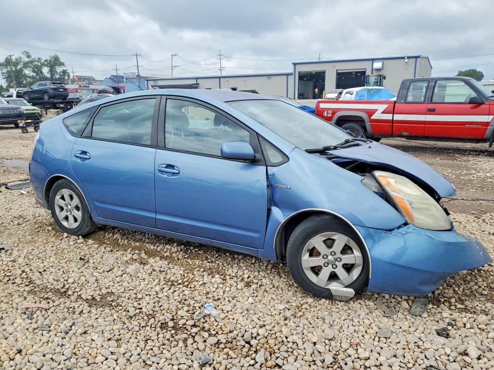 2006 Toyota Prius VIN JTDKB20UX67512897 COPART salvage auction — FRONT END, Il - Salvage Certificate, sold $225 on 2026-07-06 (photo 4)