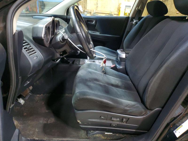 2007 Nissan Murano VIN JN8AZ08W47W607212 COPART salvage auction — FRONT END, Mn - Cert Of Title-Prior Salvage, sold $225 on 2026-07-07 (photo 7)