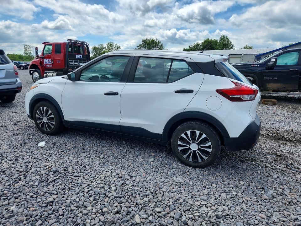 2020 Nissan VIN 3N1CP5BVXLL529058 COPART salvage auction — MINOR DENT/SCRATCHES, Il - Certificate Of Title, sold $2,000 on 2026-07-06 (photo 2)