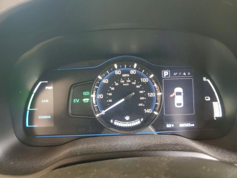 2019 Hyundai VIN KMHC65LC3KU125306 COPART salvage auction — HAIL, Mo - Certificate Of Title, sold $6,000 on 2026-07-14 (photo 9)