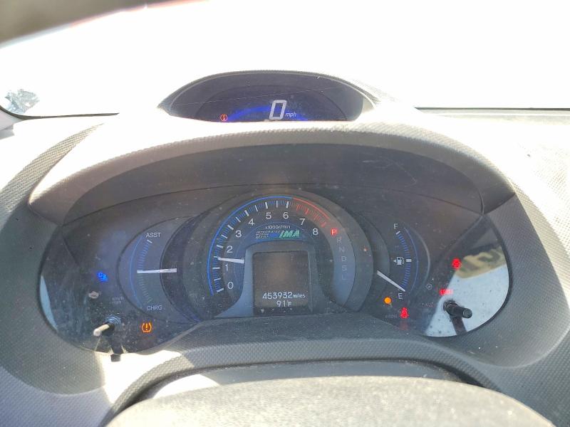 2014 Honda Insight VIN JHMZE2H59ES003073 COPART salvage auction — FRONT END, CA - DIS/DLR/EXP APP FOR DUP CLEAN, sold $225 on 2026-07-16 (photo 9)