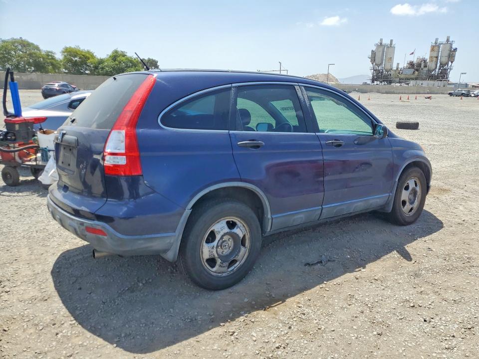 2007 Honda Cr-v VIN JHLRE38317C009133 COPART salvage auction — FRONT END, Ca - Dis/Dlr/Exp Only Clean Title, sold $625 on 2026-07-04 (photo 3)