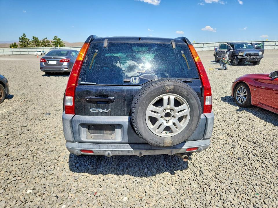 2004 Honda Cr-v VIN SHSRD78844U254728 COPART salvage auction — MECHANICAL, MT - CERTIFICATE OF TITLE, sold $550 on 2026-07-23 (photo 6)