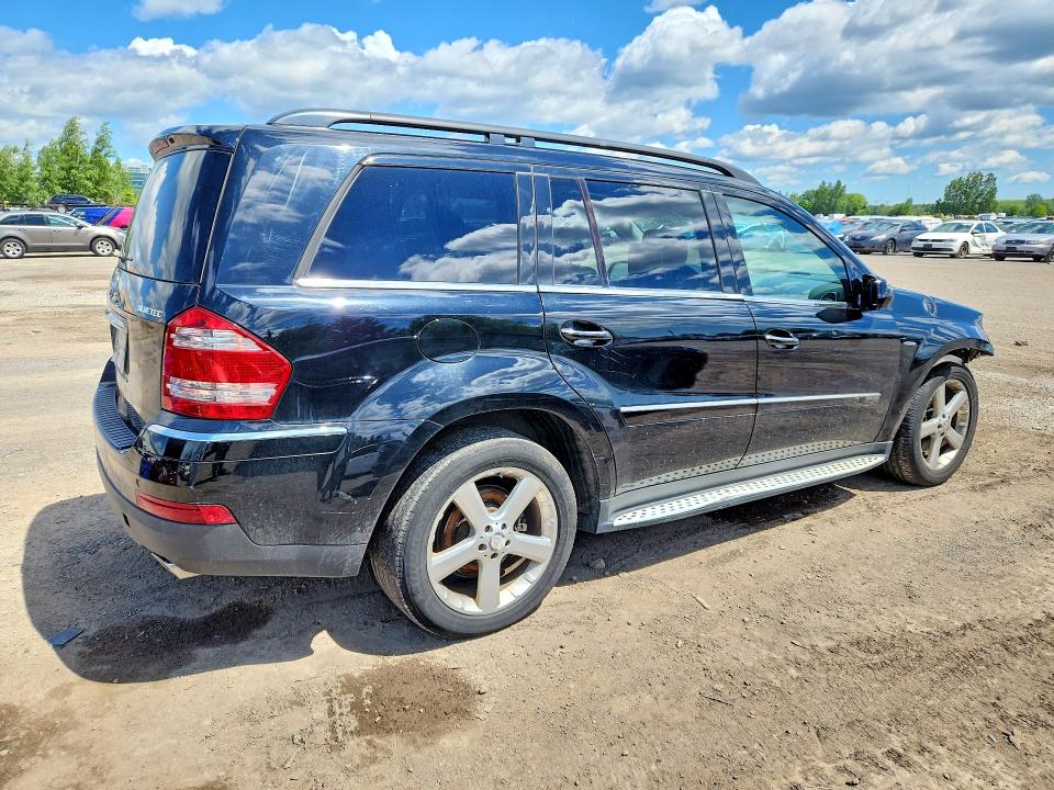 2009 Mercedes-benz Gl-klasse VIN 4JGBF25E39A523300 COPART salvage auction — FRONT END, On - Permit Salvage, sold $1,050 on 2026-07-09 (photo 3)