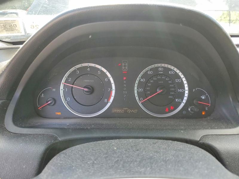 2008 Honda Accord VIN 1HGCS12358A001365 COPART salvage auction — UNDERCARRIAGE, NY - MV-907A SALVAGE CERTIFICATE, sold $400 on 2026-07-06 (photo 9)