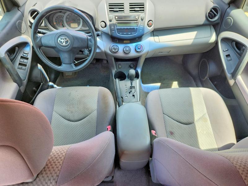 2008 Toyota Rav4 VIN JTMZK33V686012849 COPART salvage auction — REAR END, KS - CERT OF TITLE-SALVAGE, sold $700 on 2026-07-29 (photo 8)
