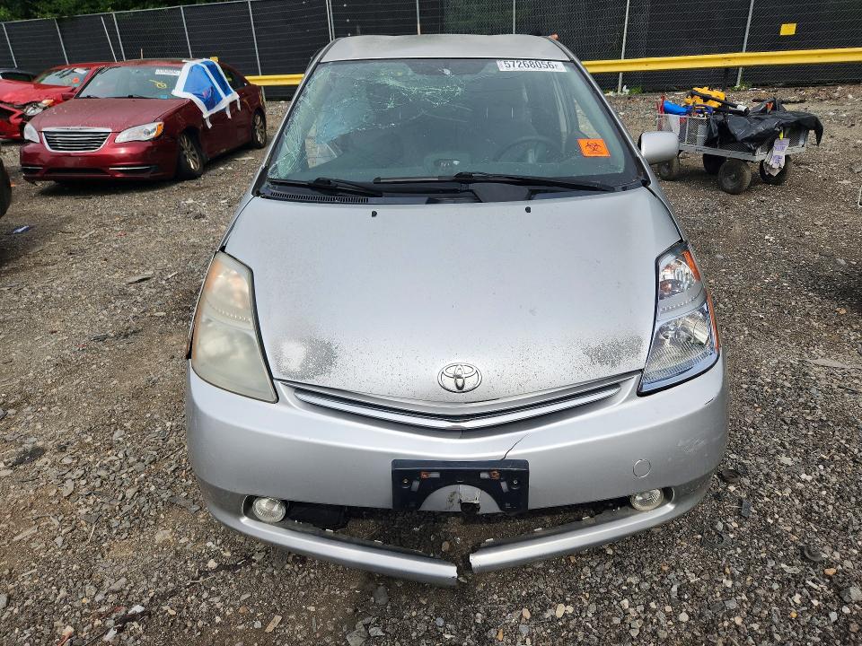 2008 Toyota Prius VIN JTDKB20U483339081 COPART salvage auction — SIDE, MD - CERT OF SALVAGE > 75% DAMAGE (P), sold $350 on 2026-07-10 (photo 5)