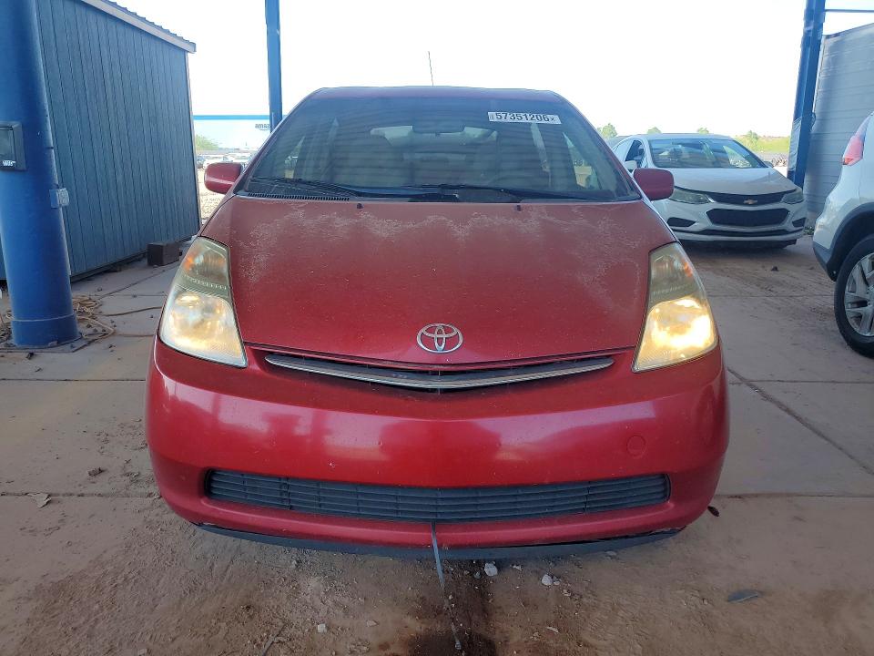 2008 Toyota Prius VIN JTDKB20U887779846 COPART salvage auction — MINOR DENT/SCRATCHES, AZ - CERTIFICATE OF TITLE, sold $1,100 on 2026-07-16 (photo 5)