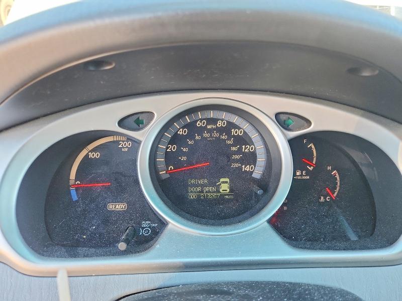 2007 Toyota Highlander hybrid VIN JTEEW21A370045981 COPART salvage auction — HAIL, Il - Salvage Certificate, sold $525 on 2026-07-14 (photo 9)