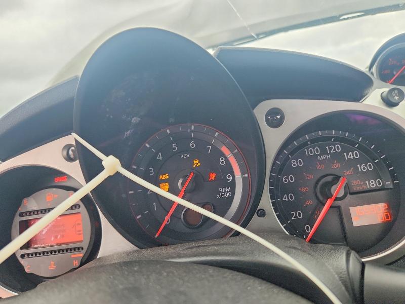 2013 Nissan 370z VIN JN1AZ4EH7DM880597 COPART salvage auction — FRONT END, Nc - Salvage Cert-Rebuilt (P), sold $2,350 on 2026-07-29 (photo 9)