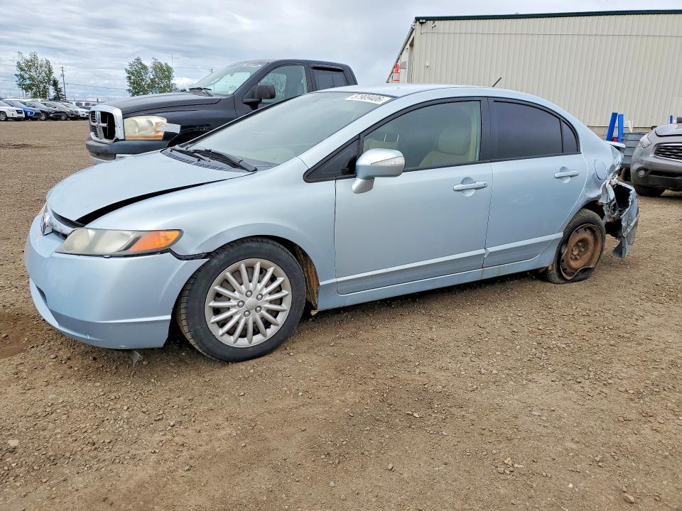 2006 Honda Civic VIN JHMFA36266S800377 COPART salvage auction — REAR END, Ab - Bos - Salvage, sold $200 on 2026-07-07 (photo 1)