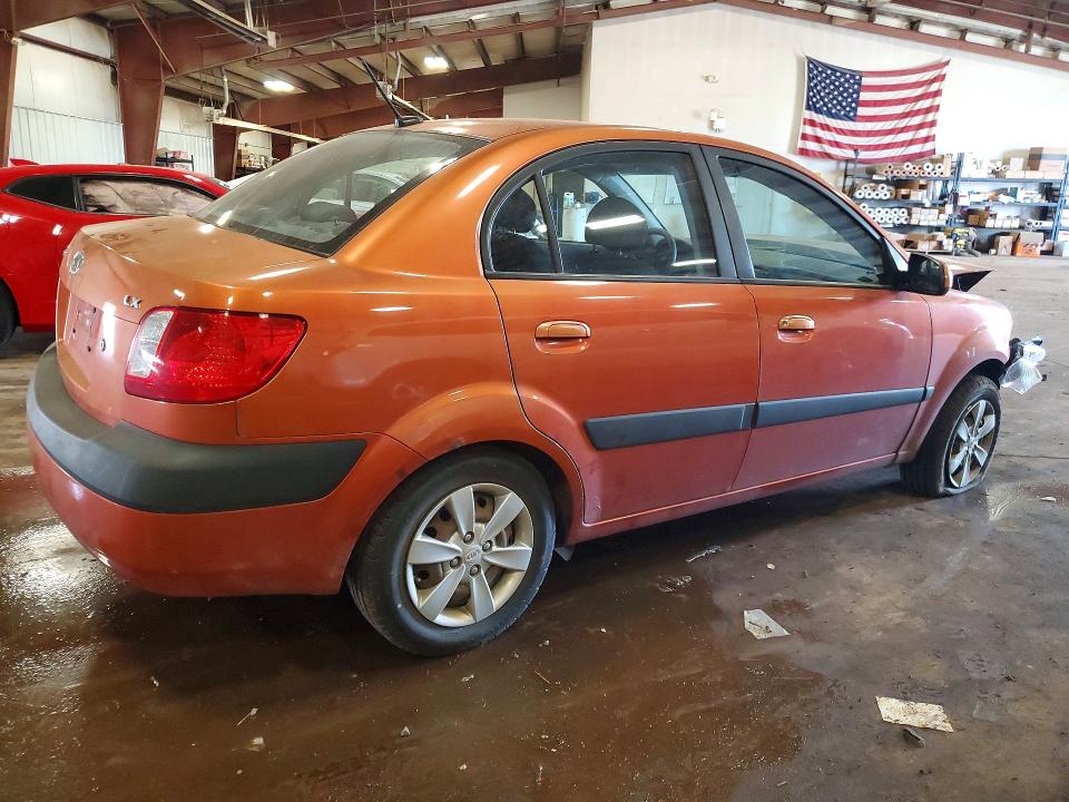 2009 Kia Rio VIN KNADE223496459481 COPART salvage auction — FRONT END, MI - CERTIFICATE OF TITLE, sold $200 on 2026-07-31 (photo 3)