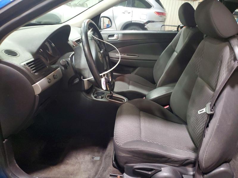 2005 Chevrolet Cobalt VIN 1G1AL12F857628267 COPART salvage auction — FRONT END, PA - CERTIFICATE OF SALVAGE, sold $400 on 2026-07-17 (photo 7)