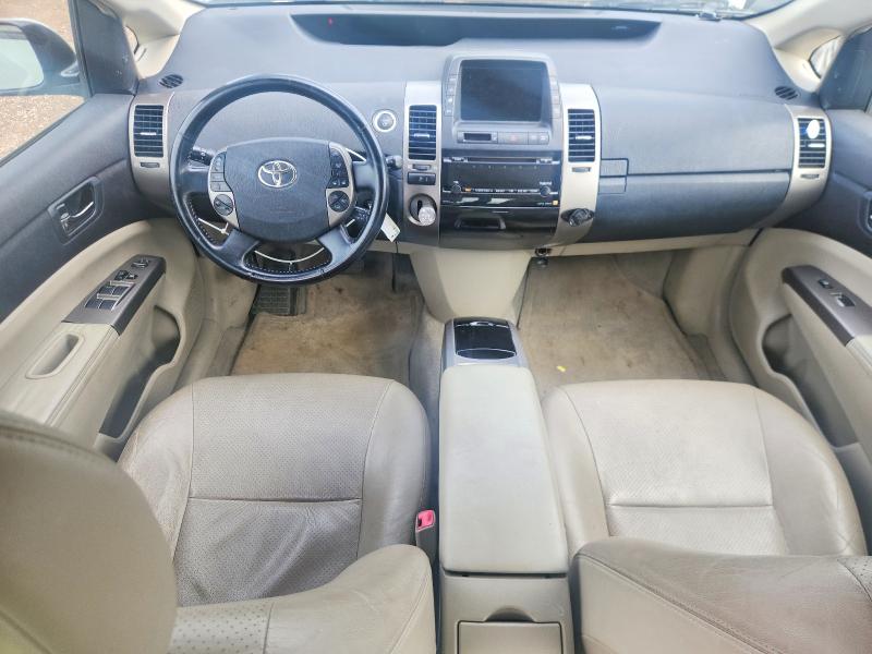 2007 Toyota Prius VIN JTDKB20UX77564726 COPART salvage auction — NORMAL WEAR, Il - Salvage Certificate, sold $325 on 2026-07-14 (photo 8)