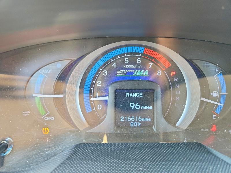 2011 Honda Insight VIN JHMZE2H55BS002787 COPART salvage auction — FRONT END, CA - SALVAGE CERTIFICATE, sold $650 on 2026-07-24 (photo 9)