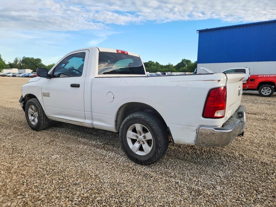 2016 Ram 1500 VIN 3C6JR6AG2GG239653 COPART salvage auction — MECHANICAL, Ia - Certificate Of Title, sold $1,900 on 2026-07-27 (photo 2)