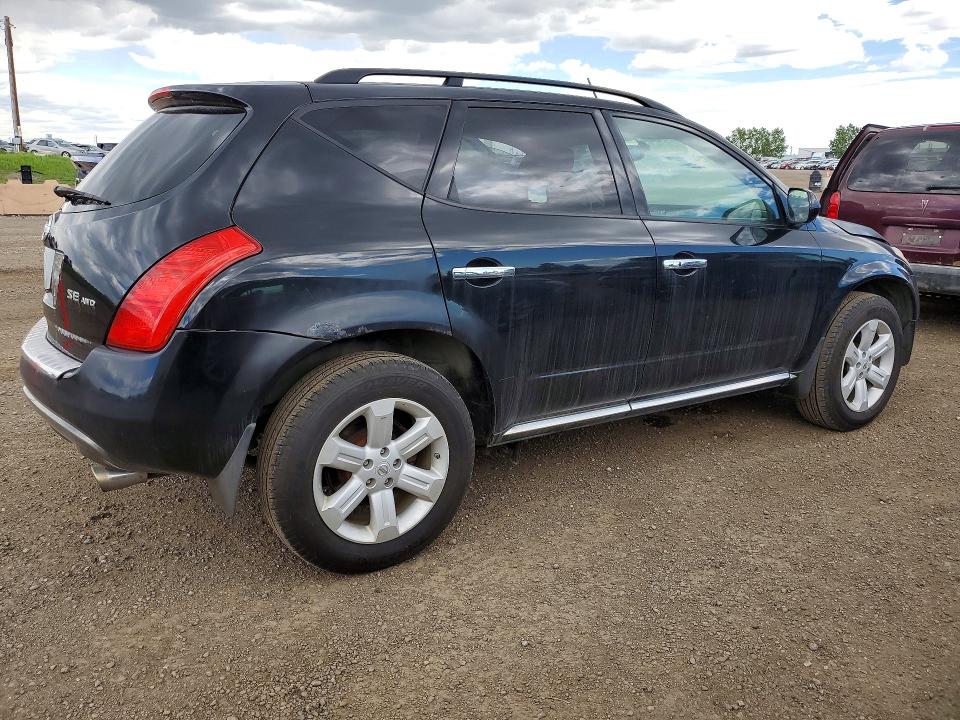 2005 Nissan Murano VIN JN8AZ08W05W427125 COPART salvage auction — HAIL, AB - BOS - ACTIVE, sold $425 on 2026-07-03 (photo 3)