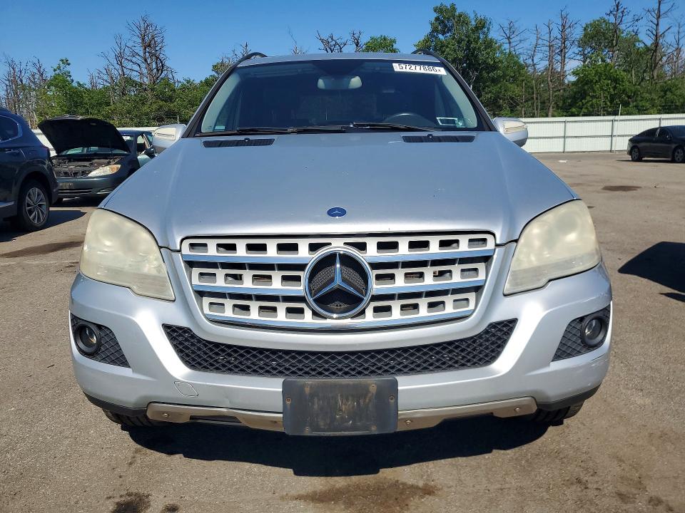 2009 Merz 350-class VIN 4JGBB86E09A467605 COPART salvage auction — MINOR DENT/SCRATCHES, NY - CERTIFICATE OF TITLE, sold $80 on 2026-07-29 (photo 5)