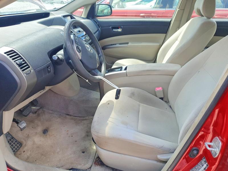 2009 Toyota Prius VIN JTDKB20U497854835 COPART salvage auction — REAR END, Mi - Dealer Only Clean Title, sold $500 on 2026-07-30 (photo 7)