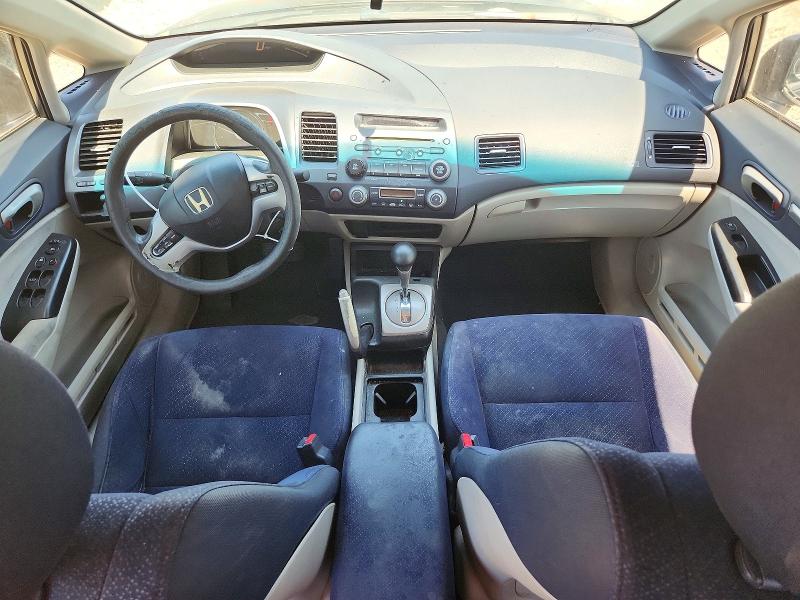 2008 Honda Civic hybrid VIN JHMFA36228S006222 COPART salvage auction — FRONT END, Ca - Salvage Certificate, sold $60 on 2026-07-21 (photo 8)