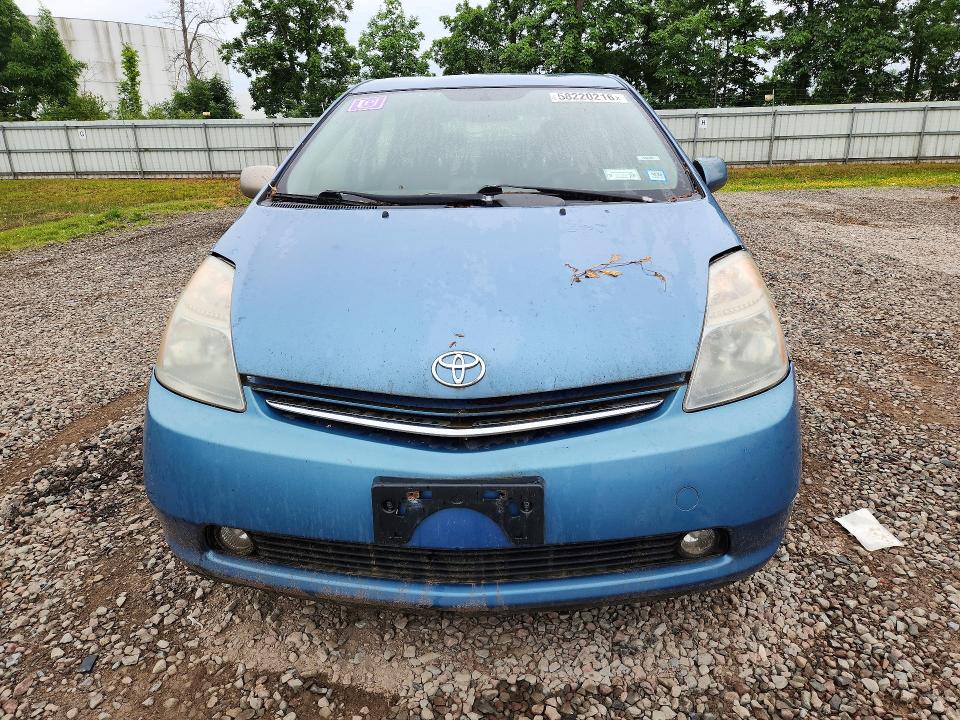 2008 Toyota Prius VIN JTDKB20U587727364 COPART salvage auction — SIDE, Ny - Certificate Of Title, sold $350 on 2026-07-27 (photo 5)