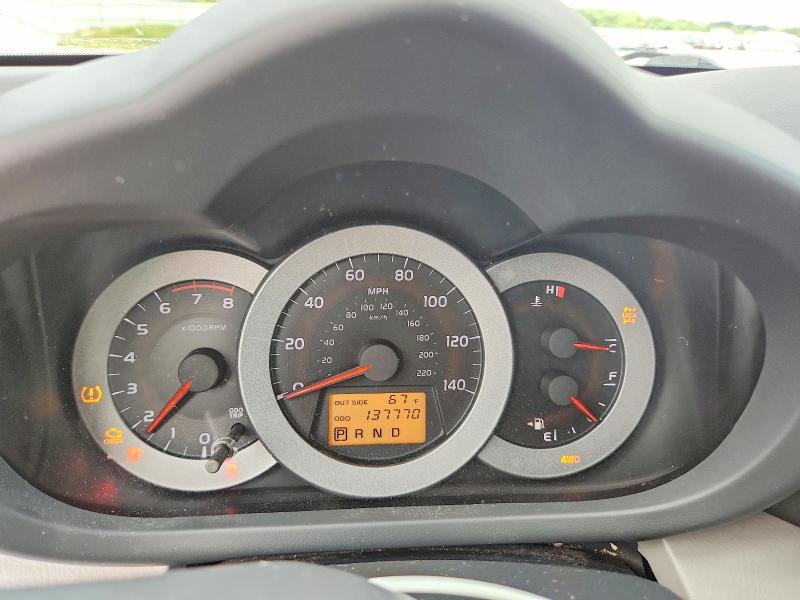 2007 Toyota Rav 4 VIN JTMBD33V276051254 COPART salvage auction — FRONT END, MI - CERTIFICATE OF TITLE, sold $1,250 on 2026-07-30 (photo 9)