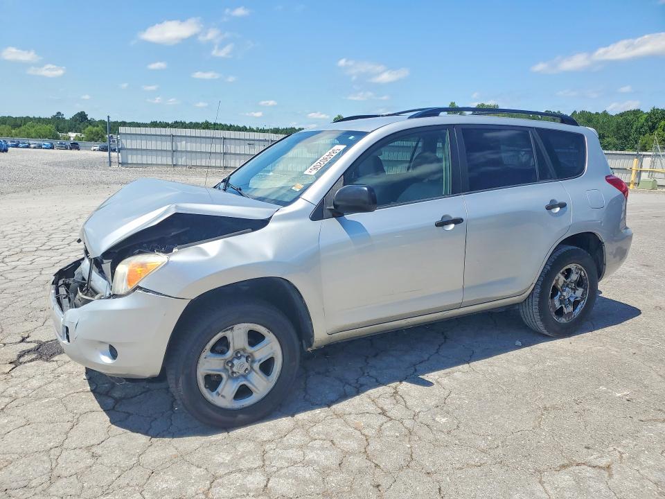 2008 Toyota Rav4 VIN JTMZD33VX85081253 COPART salvage auction — FRONT END, Tn - Certificate Of Title, sold $1,650 on 2026-07-21 (photo 1)