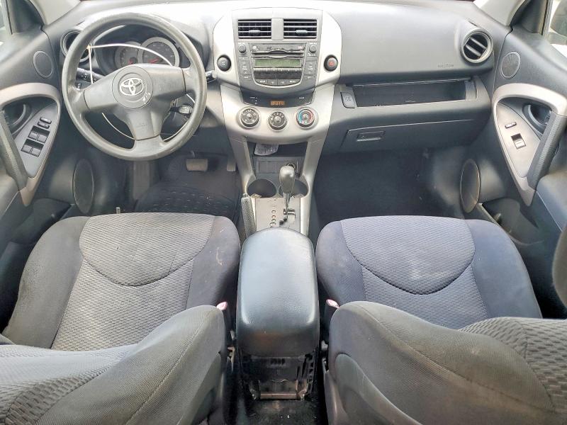 2008 Toyota Rav 4 VIN JTMZD32V086053750 COPART salvage auction — FRONT END, Tx - Salvage Vehicle Title, sold $2,300 on 2026-07-27 (photo 8)