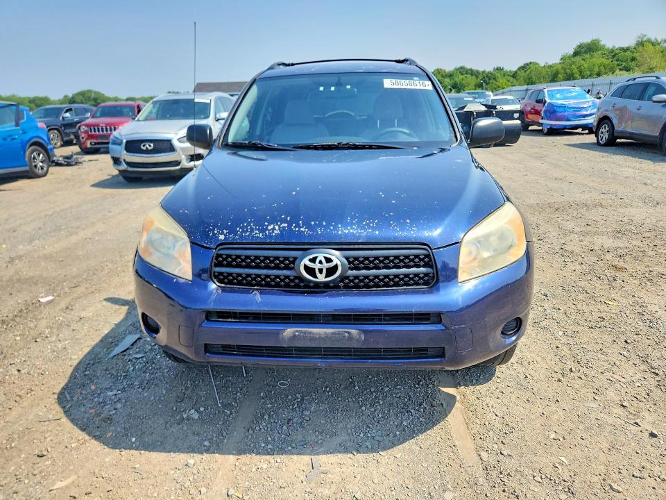 2007 Toyota Rav4 VIN JTMBD33V275099889 COPART salvage auction — MINOR DENT/SCRATCHES, Ma - Certificate Of Title, sold $1,300 on 2026-07-15 (photo 5)