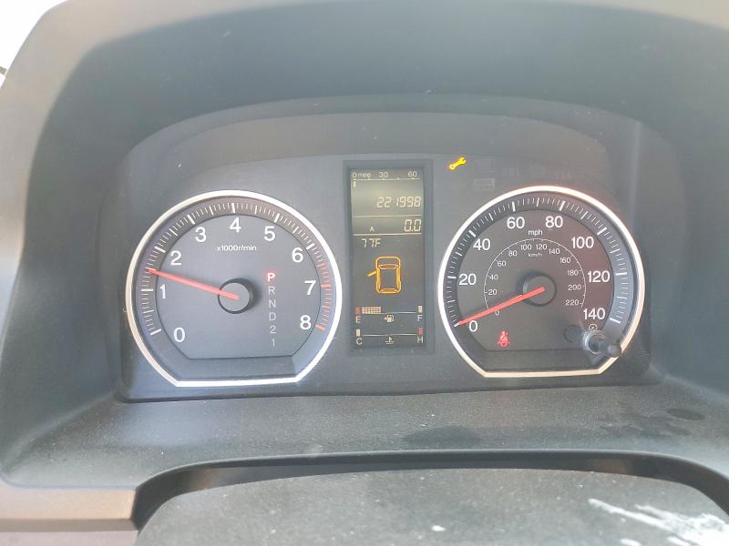 2008 Honda Cr-v VIN JHLRE38798C047052 COPART salvage auction — MINOR DENT/SCRATCHES, Ca - Dis/Dlr/Exp Only Clean Title, sold $1,750 on 2026-07-23 (photo 9)