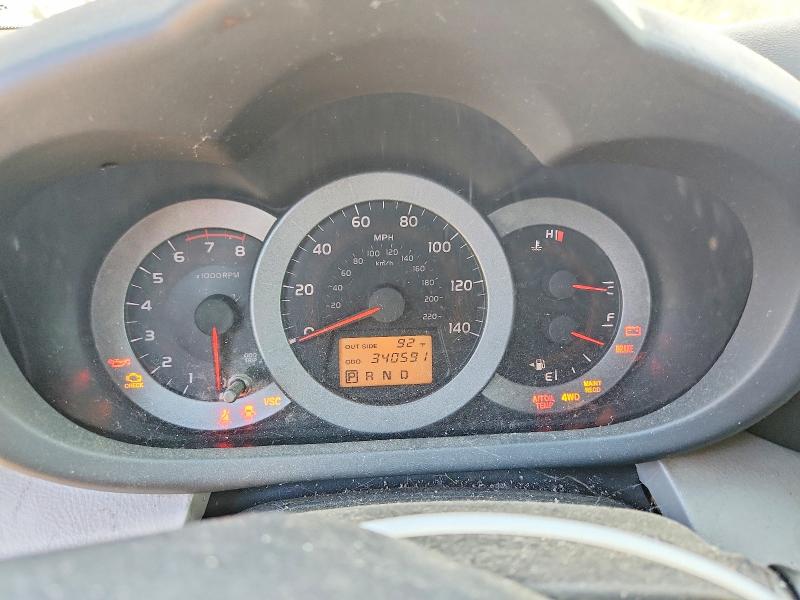 2008 Toyota Rav4 VIN JTMBD31V985206585 COPART salvage auction — FRONT END, Wa - Vehicle Cert Of Ownership-Titl, sold $650 on 2026-07-28 (photo 9)