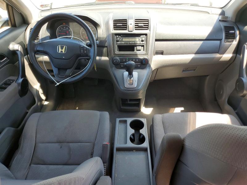 2008 Honda Cr-v VIN JHLRE38378C013172 COPART salvage auction — FRONT END, VA - CERT OF TITLE - SALVAGE, sold $1,700 on 2026-07-15 (photo 8)