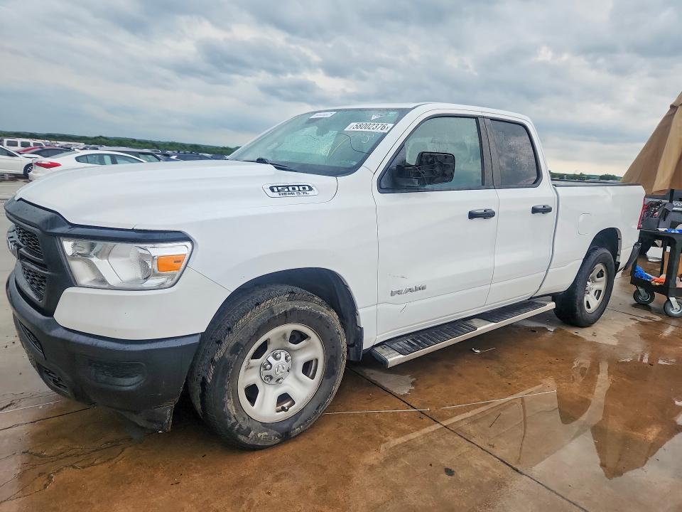2019 Ram 1500 VIN 1C6RRECT7KN667421 COPART salvage auction — MINOR DENT/SCRATCHES, MS - CERTIFICATE OF TITLE, sold $8,000 on 2026-07-30 (photo 1)