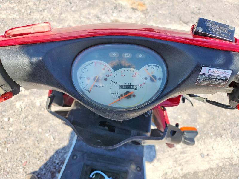2012 Jmstar Other VIN L8YTCAPX0CM500543 COPART salvage auction — STRIPPED, TN - SALVAGE CERTIFICATE, sold $125 on 2026-07-27 (photo 7)