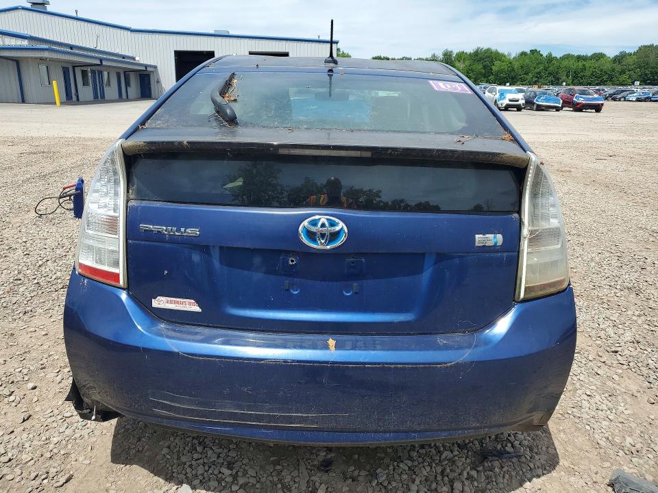 2010 Toyota Prius VIN JTDKN3DU5A0039614 COPART salvage auction — ENGINE BURN, Ny - Certificate Of Title, sold $425 on 2026-07-27 (photo 6)