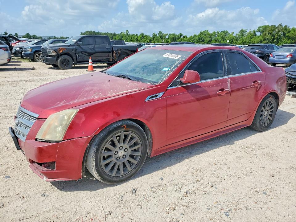2011 Cadillac Cts VIN 1G6DE5EY8B0169350 COPART salvage auction — FRONT END, Tx - Salvage Vehicle Title, sold $850 on 2026-09-11 (photo 1)