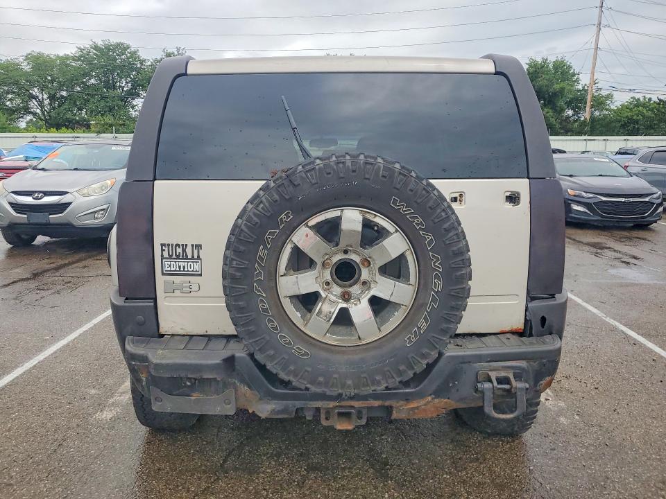 2007 Hummer H3 VIN 5GTDN13E578101443 COPART salvage auction — MINOR DENT/SCRATCHES, Oh - Certificate Of Title, sold $425 on 2026-07-31 (photo 6)