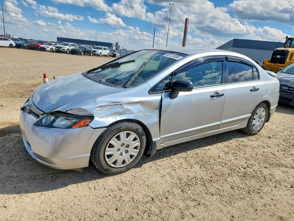 2007 Honda Civic VIN 2HGFA16307H026068 COPART salvage auction — SIDE, Ab - Bos - Salvage, sold $2,400 on 2026-07-09 (photo 1)