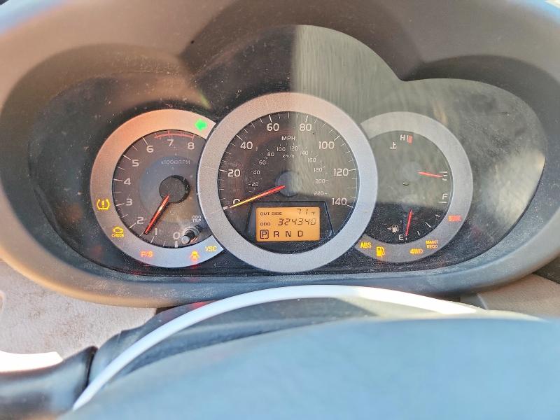 2007 Toyota Rav4 VIN JTMBD33V876032708 COPART salvage auction — HAIL, IL - CERTIFICATE OF TITLE, sold $500 on 2026-07-27 (photo 9)