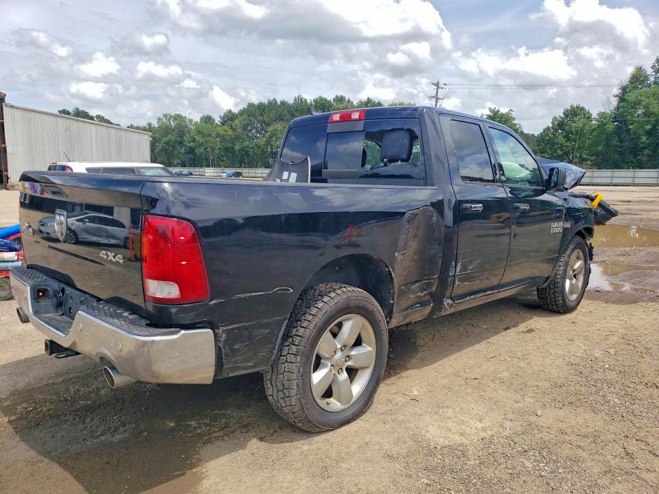 2014 Ram VIN 1C6RR7GT0ES263243 COPART salvage auction — FRONT END, La - Cert Of Title-Salvage, sold $1,300 on 2026-07-02 (photo 3)